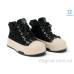 Ботинки Allshoes