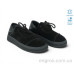 Туфли Allshoes
