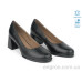 Туфли Allshoes