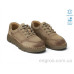 Туфли Allshoes