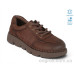 Туфли Allshoes