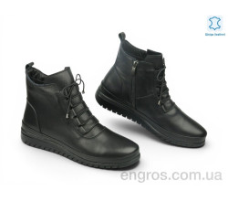 Ботинки Allshoes