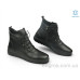 Ботинки Allshoes