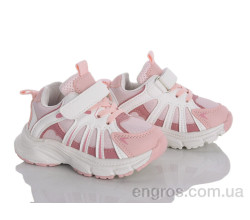 Кроссовки Xifa kids