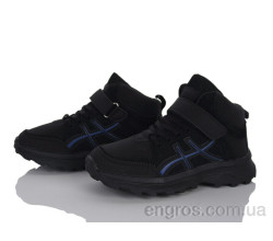 Кроссовки Xifa kids