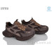 Кроссовки ITTS