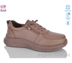 Кроссовки Gukkcr