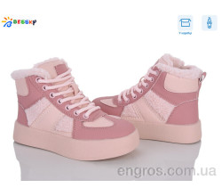 Ботинки Bessky-Kellaifeng