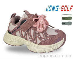 Кроссовки Jong Golf