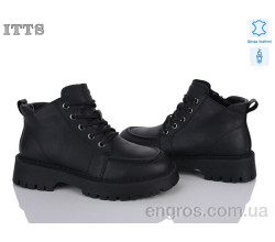 Ботинки ITTS