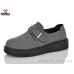 Туфли SUBA