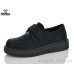 Туфли SUBA