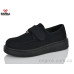 Туфли SUBA