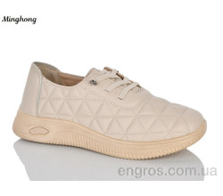 Кроссовки Minghong