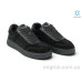 Кроссовки Allshoes