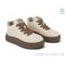 Ботинки Allshoes