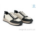 Кроссовки Allshoes