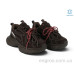 Кроссовки Allshoes