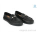 Туфли Allshoes
