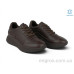 Кроссовки Allshoes