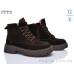 Ботинки ITTS