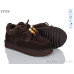 Ботинки ITTS