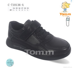 Кроссовки Ok Shoes