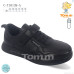 Кроссовки Ok Shoes