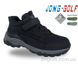 Ботинки Jong Golf