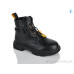 Ботинки Xifa kids