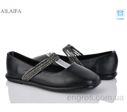 Балетки Ailaifa