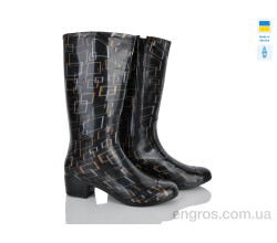 Резиновая обувь Makers Shoes