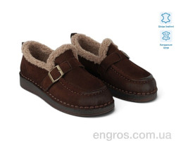 Тапки Allshoes