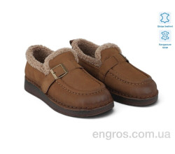 Тапки Allshoes