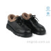 Туфли Allshoes