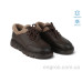 Туфли Allshoes