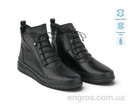 Ботинки Allshoes