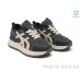 Кроссовки Allshoes
