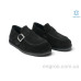 Туфли Allshoes