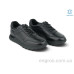 Кроссовки Allshoes