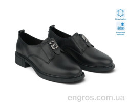 Туфли Allshoes