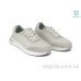 Кроссовки Allshoes