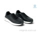 Кроссовки Allshoes