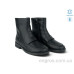 Ботинки Allshoes