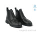 Ботинки Allshoes