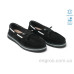 Туфли Allshoes