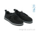 Туфли Allshoes