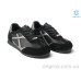 Кроссовки Allshoes