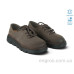 Туфли Allshoes