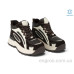 Ботинки Allshoes